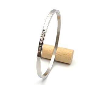 MA SOEUR ♡ - ANTI GASPI ♻︎ Bracelet jonc en acier inoxydable